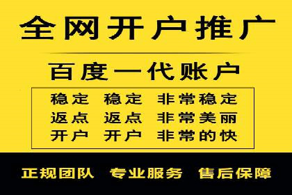 抖音信息流广告投放案例：从零到百万粉丝的蜕变